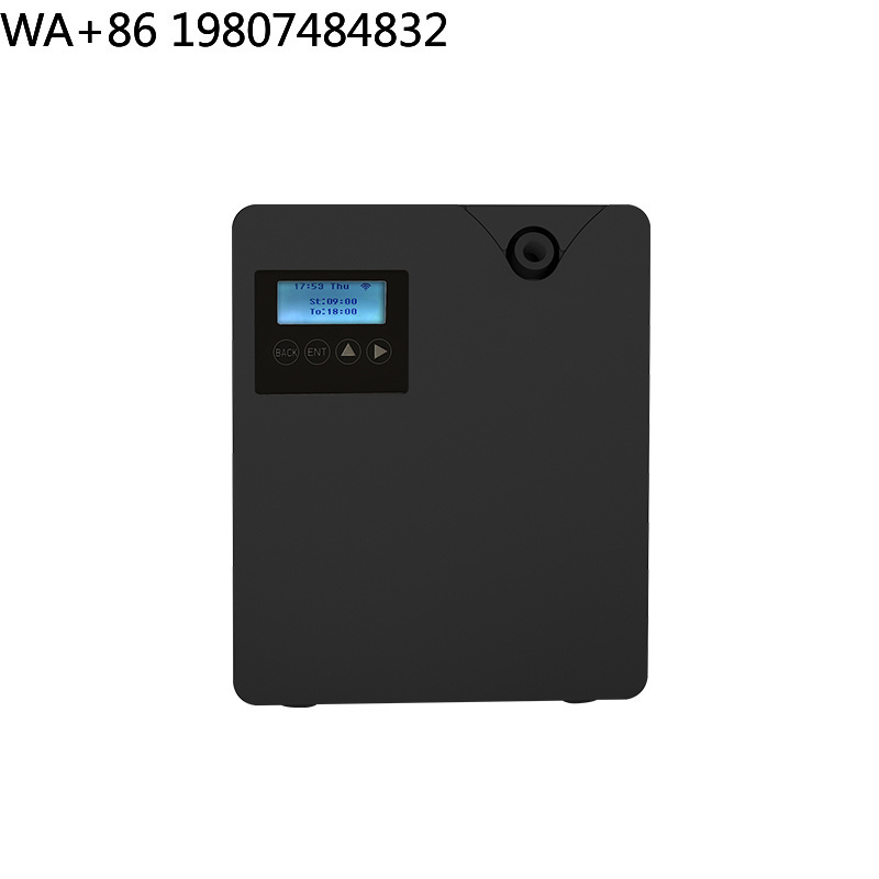 Perfume Fragrance Logo - Lightweight Wifi App Control Waterless Fragrance