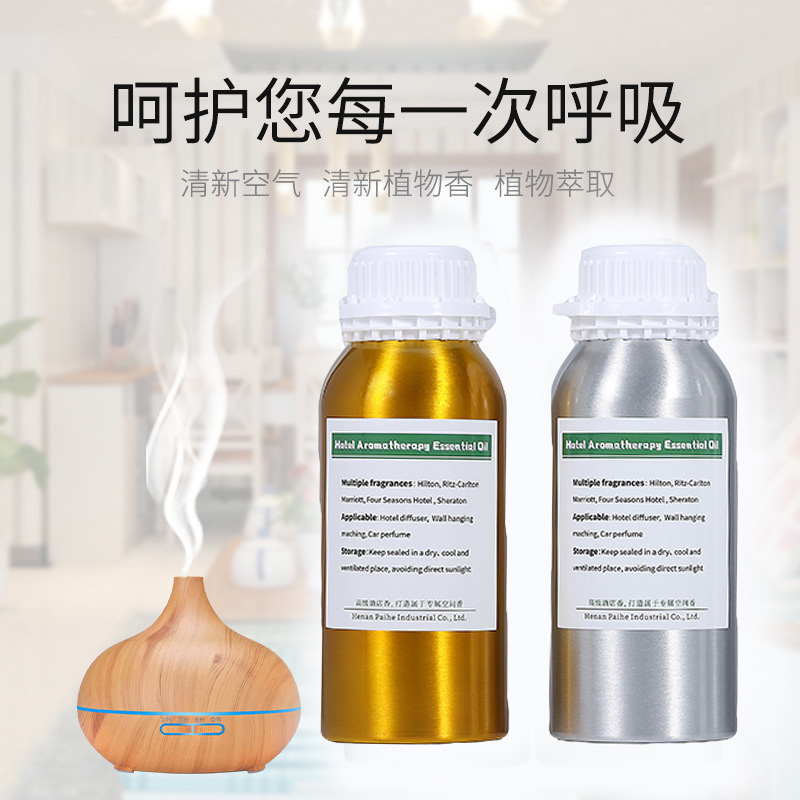 500ML Aroma Essential Oil For  - Perfume Aroma Fragrance ulasan dan harga