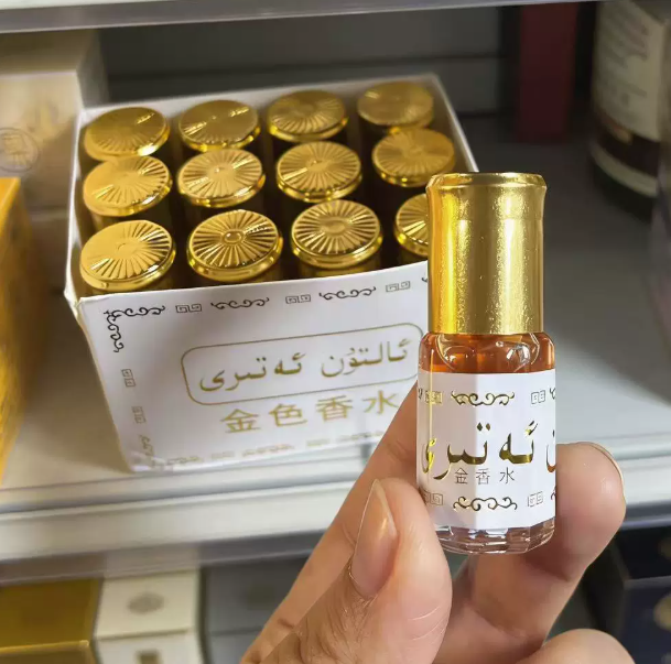 3ml Exotic Eau De Toilette Bra - Perfume Fragrance Oil ulasan dan harga