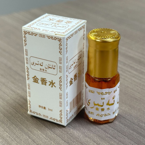 3ml Exotic Eau De Toilette Bra - Perfume Fragrance Oil ulasan dan harga